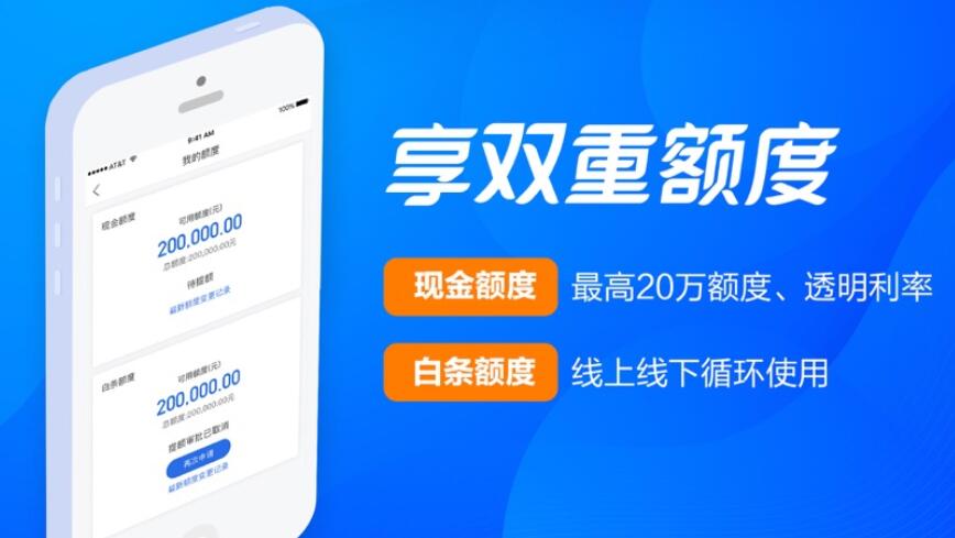 十大贷款平台排名网贷平台注册没借钱337