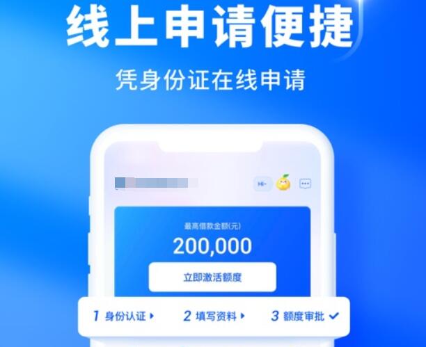 个人借钱给个人的平台通过平台借钱给人191