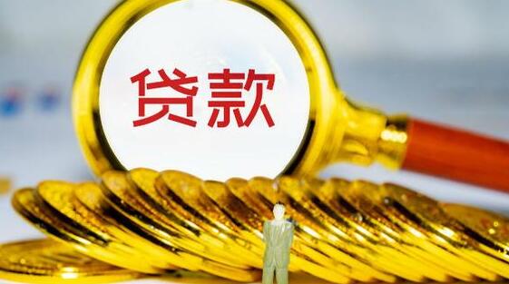 借款最好的平台网上借款安全可靠平台139