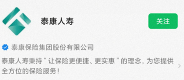 1657099067875001221.png image.png