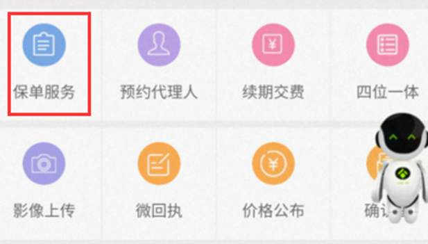 1657099091761074045.png image.png