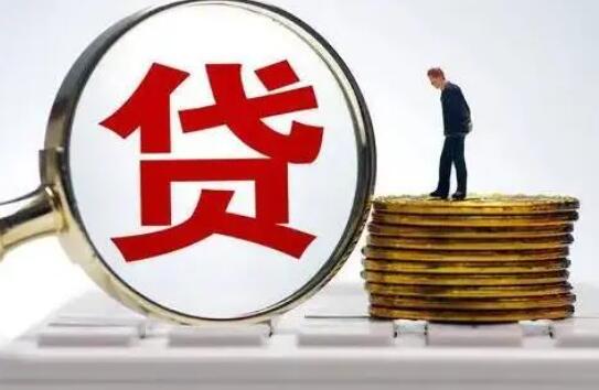 北京有哪些网贷平台 2023网贷十大排行平台12