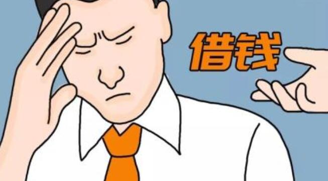 哪个小额贷款平台好贷 网贷平台注册没借钱104