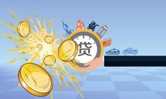 有哪些互联网借款平台 最安全的小额借贷平台69