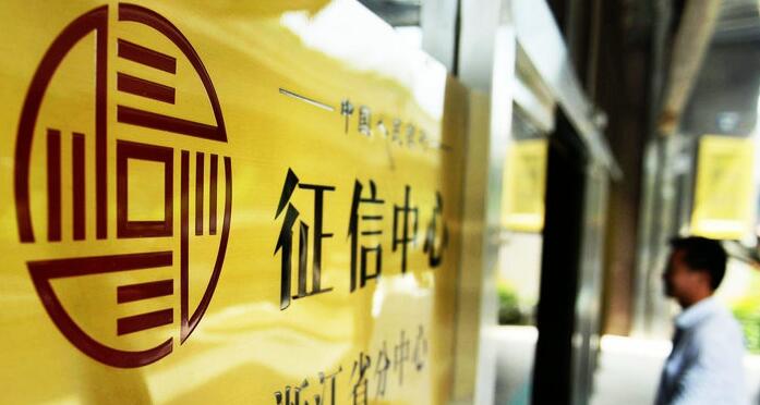 大学生借款平台有哪些 安全透明的网贷平台71