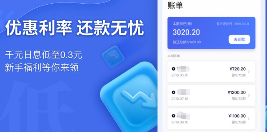宜贷网是哪个平台的 中国十大网贷平台排名290