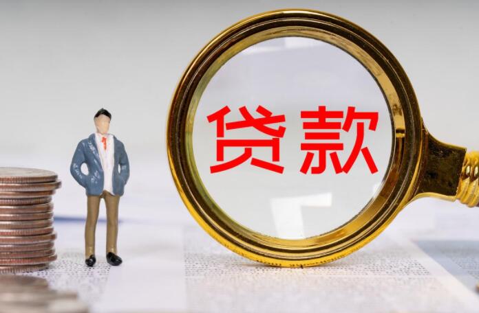 拍拍贷有哪些借款平台 有好点的网贷借钱平台2
