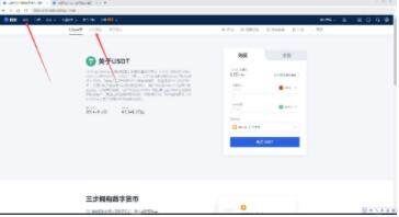 欧义app交易所okex免登录版下载_欧义app okex免费领币版v6.0.26-第11张图片-欧意下载 欧义app交易所okex免登录版下载_欧义app okex免费领币版v6.0.26-第11张图片-欧意下载