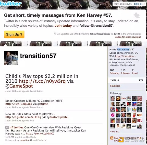 如何识别Twitter上的虚假大V？-第3张图片-欧意下载