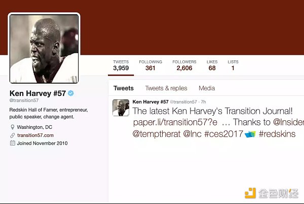 如何识别Twitter上的虚假大V？-第4张图片-欧意下载