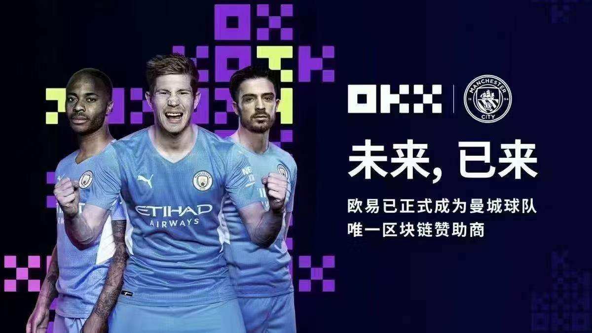 重点来了欧意okex的注册邀请码V5678输入了获得返佣比例20%资格-第1张图片-欧意下载