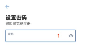 重点来了欧意okex的注册邀请码V5678输入了获得返佣比例20%资格-第5张图片-欧意下载