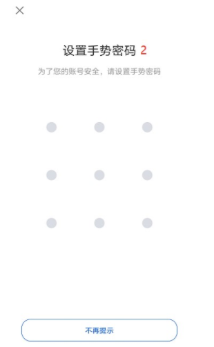 重点来了欧意okex的注册邀请码V5678输入了获得返佣比例20%资格-第6张图片-欧意下载