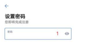 重点来了欧意okex的注册邀请码V5678输入了获得返佣比例20%资格-第9张图片-欧意下载