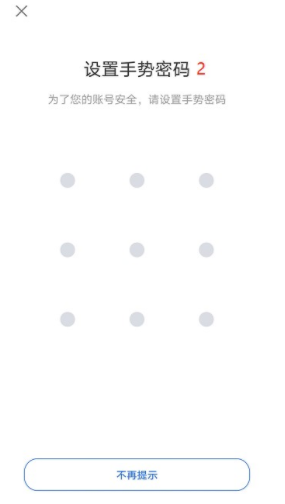 重点来了欧意okex的注册邀请码V5678输入了获得返佣比例20%资格-第10张图片-欧意下载