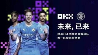 重点来了欧意ok的注册邀请码V5678输入了获得返佣比例20%资格