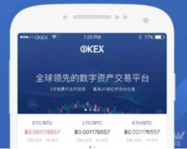 欧意交易所返佣注册链接|欧意交易所返佣注册地址-第3张图片-欧意下载