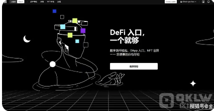 欧意|okx交易所(又称OK交易所)okex站官方平台-第2张图片-欧意下载