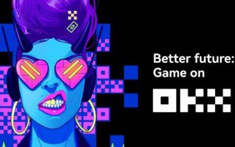 欧意交易所-欧意交易所下载-欧意交易所可以注册吗-第3张图片-欧意下载