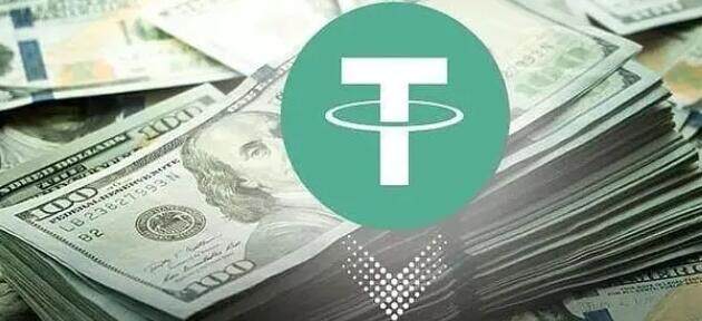 Usdt钱包官方版下载-Usdt钱包交易平台下载2023-第1张图片-芝麻交易所下载