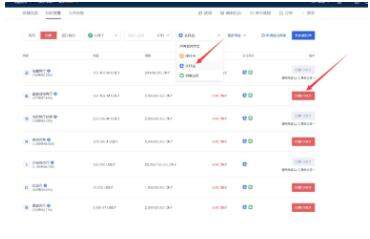 比特币登录官网 ouyi欧义手机版下载-第12张图片-芝麻交易所下载 比特币登录官网 ouyi欧义手机版下载-第12张图片-芝麻交易所下载