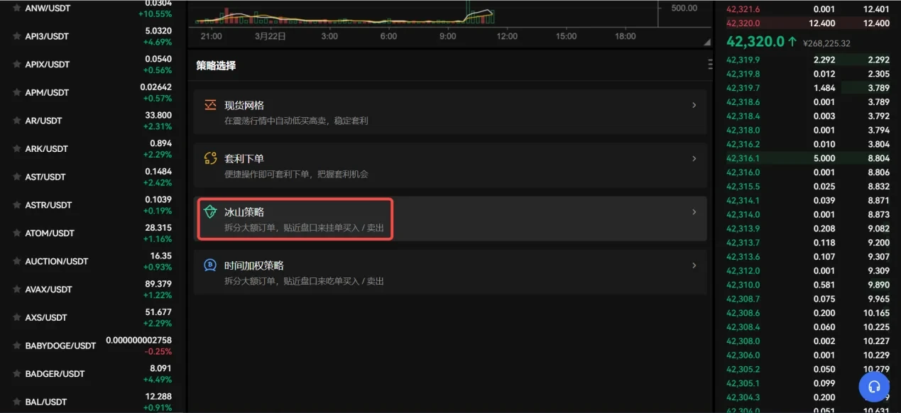okpay钱包官方下载-okpay钱包官方下载手机版下载v6.1.48-第2张图片-芝麻交易所下载