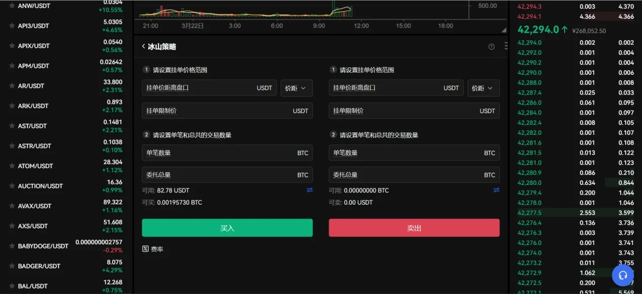 okpay钱包官方下载-okpay钱包官方下载手机版下载v6.1.48-第3张图片-芝麻交易所下载