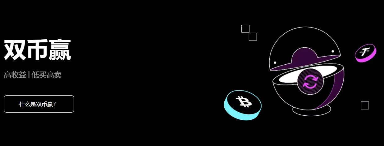 okpay钱包官方下载-okpay钱包官方下载手机版下载v6.1.48-第6张图片-芝麻交易所下载