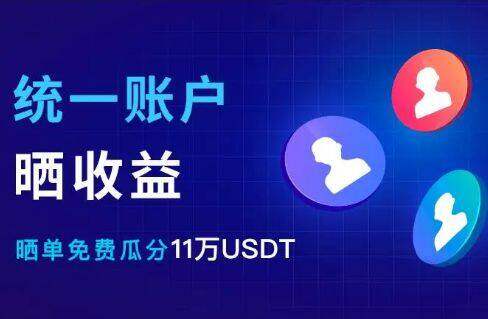 ok网直接下载手机版v6.0.42（芝麻交易所手机版）-第1张图片-芝麻交易所下载