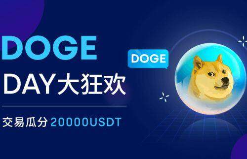 gate.io芝麻交易所-gate.io芝麻交易所app-gate.io芝麻交易所app官方下载v6.1.23-第1张图片-芝麻交易所下载