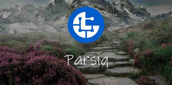 PRQ币今日最新价格行情-第1张图片-芝麻交易所下载