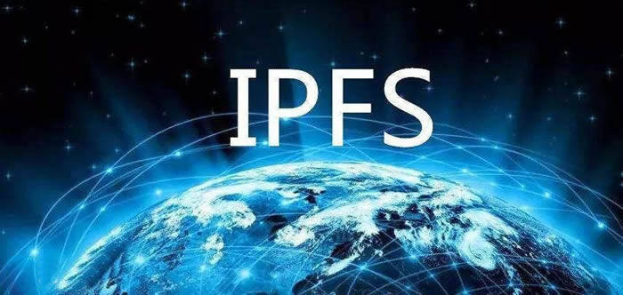 一文读懂IPFS区块链,IPFS区块链是什么意思?-第1张图片-芝麻交易所下载