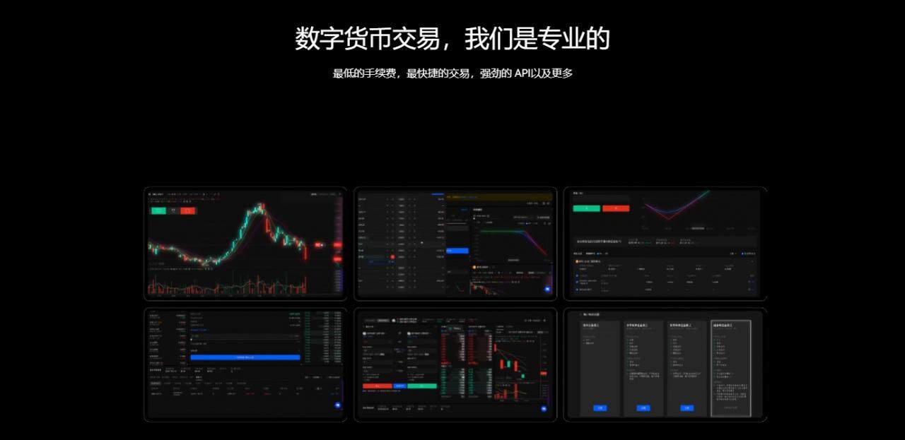 ok交易app下载安装包v6.1.46_ok交易所官网最新版下载-第2张图片-芝麻交易所下载