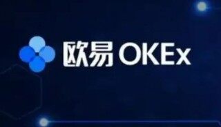 鸥意ok交易平台登录不进去 ok芝麻交易所是什么平台-