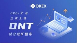 芝麻交易所交易所app官网下载安卓版_2022官网6、1、10最新安卓版