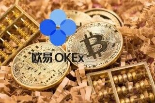 芝麻交易所下载官网手机最新版-在哪里可以下载真的芝麻交易所app