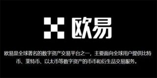 芝麻交易所官网中文版下载-芝麻交易所中文网页版登录入口