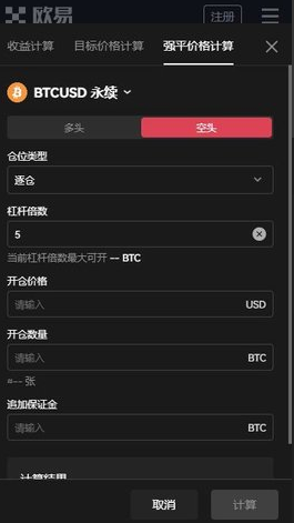 芝麻交易所app官网下载-芝麻交易所交易所app2022最新版官方下-第1张图片-芝麻交易所下载