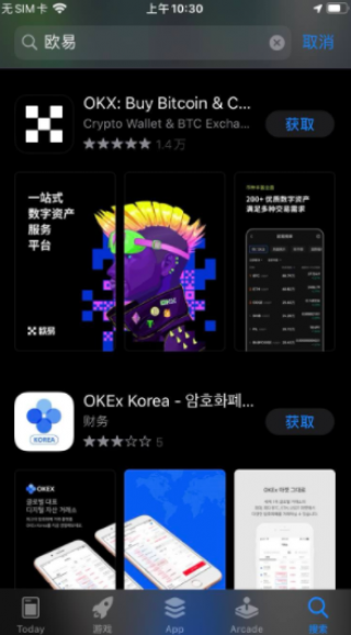 芝麻交易所交易所在中国合法吗-芝麻交易所官方交易所