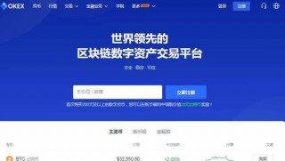 芝麻交易所交易平台介绍(芝麻交易所最新官方版下载)