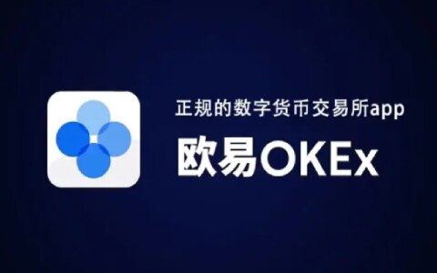 芝麻交易所在中国还可以使用吗 芝麻交易所会不会清退中国用户-第1张图片-芝麻交易所下载