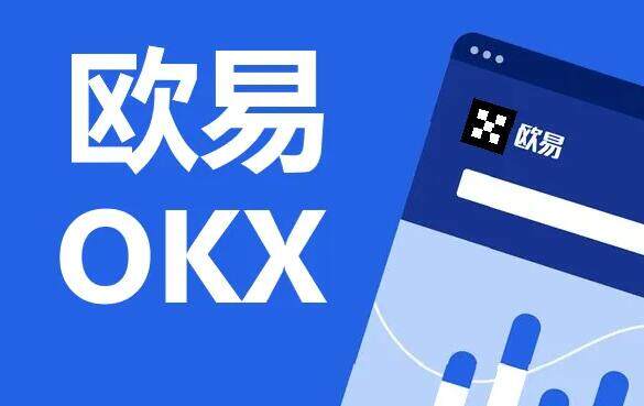 芝麻交易所会不会清退中国用户 芝麻交易所会不会退出中国-第1张图片-芝麻交易所下载
