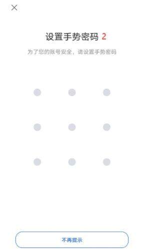 芝麻交易所还可以注册吗？芝麻交易所2022注册安装地址-第4张图片-芝麻交易所下载