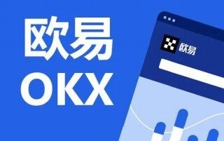 芝麻交易所会不会清退中国用户 芝麻交易所会不会退出中国