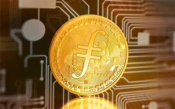 FIO币今日最新价格行情-第1张图片-芝麻交易所下载