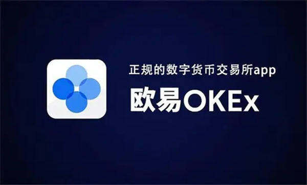 oppo手机app下载芝麻交易所后安装不了图文教程-第1张图片-芝麻交易所下载