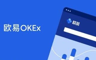 芝麻交易所gate.io官网入口 芝麻交易所gate.io官网在线登录地址
