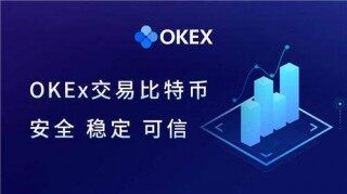 芝麻交易所交易所安卓版下载（真正的官网版）
