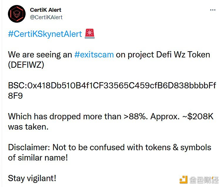 Defi Wz Token项目骗局已获利约20.8万美元-第1张图片-芝麻交易所下载