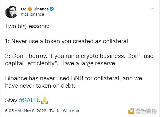CZ：Binance从未使用BNB作为抵押物，也从未承担过债务-第1张图片-芝麻交易所下载